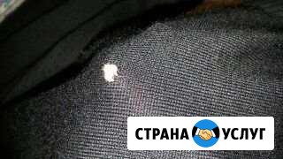 Ремонт вязаных вещей Краснодар - изображение 1