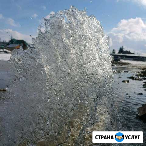 Бурение скважин на воду любой сложности Бердск - изображение 1