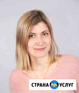 Репетитор по английскому языку онлайн Санкт-Петербург