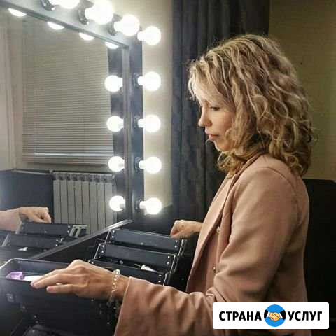Макияж Верхняя Пышма Верхняя Пышма - изображение 1