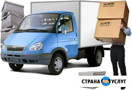 Грузоперевозки Нововоронеж - изображение 1