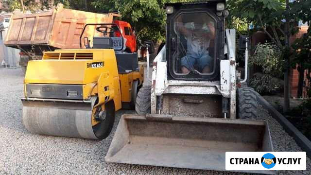 Каток в аренду Саратов - изображение 1