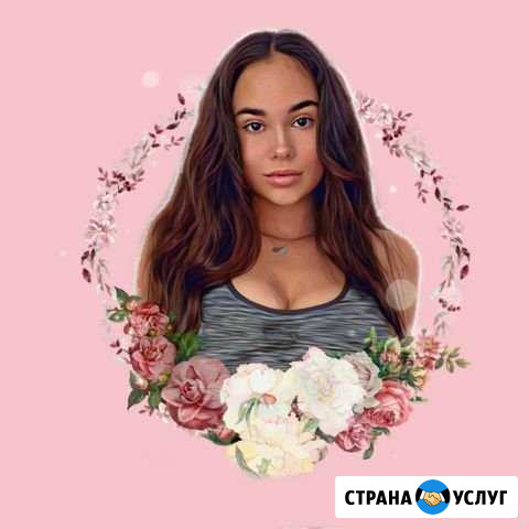 Арт-аватарки Октябрьский - изображение 1