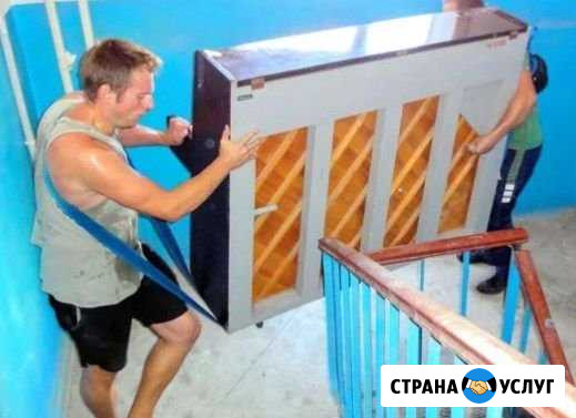 Грузчики Рабочие Погрузка Киров - изображение 1
