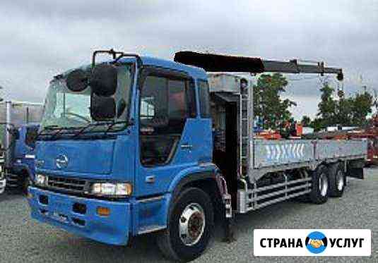 Эвакуатор - Манипулятор Тобольск