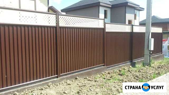 Заборы и кровля все виды Балабаново - изображение 1
