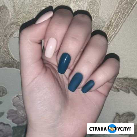 Маникюр, педикюр, наращивание ногтей Щеглово - изображение 1
