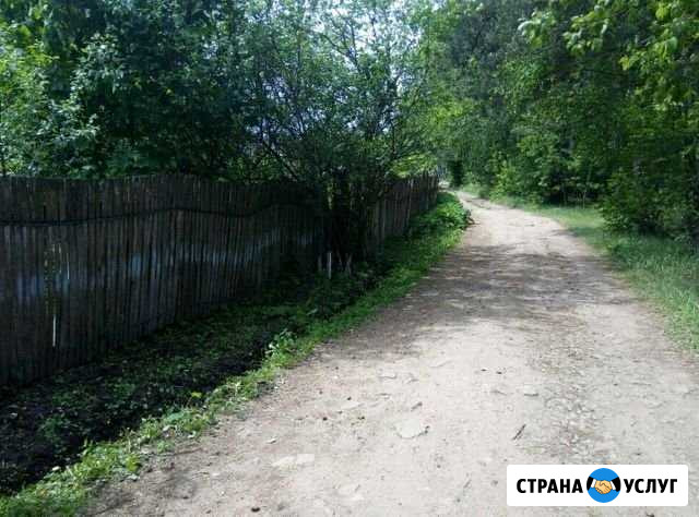 Приму грунт г. Лосино-Петровский Лосино-Петровский - изображение 1