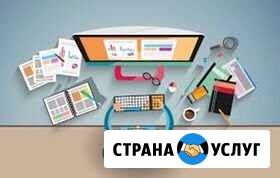 Создам сайт 2500 Томск - изображение 1