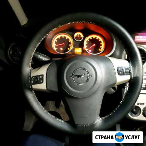 Оплетка на руль Пенза - изображение 1