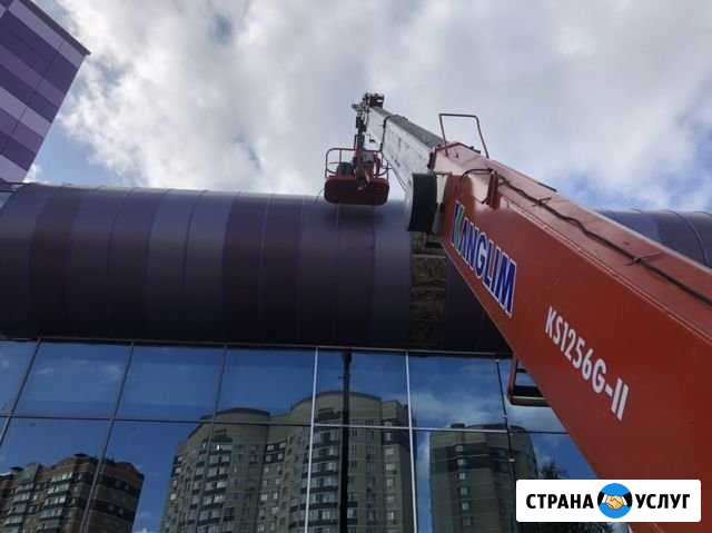 Автовышка монтажные работы /спил деревьев Москва - изображение 1