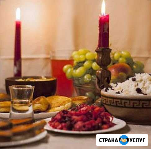 Организация поминальных мероприятий Владикавказ - изображение 1
