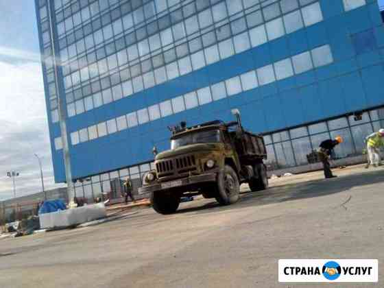 Доставка песок щебень вывоз мусора ЗИЛ Тольятти