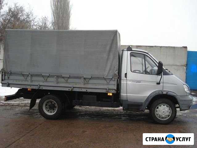Грузоперевозки 24/7.Вывоз любого мусора в мешках Алушта - изображение 1
