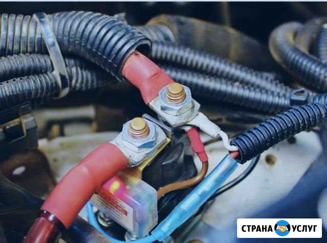 Автоэлектрик Ставрополь - изображение 1