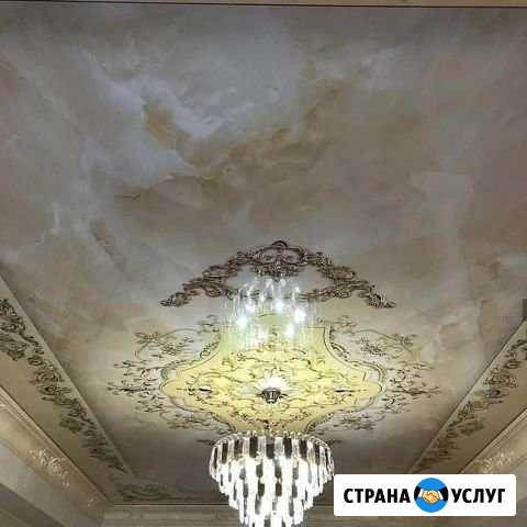 Натяжные потолки Черкесск - изображение 1