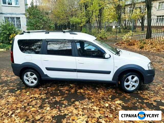 Перевозка пассажиров и малогабаритных грузов Челябинск - изображение 1