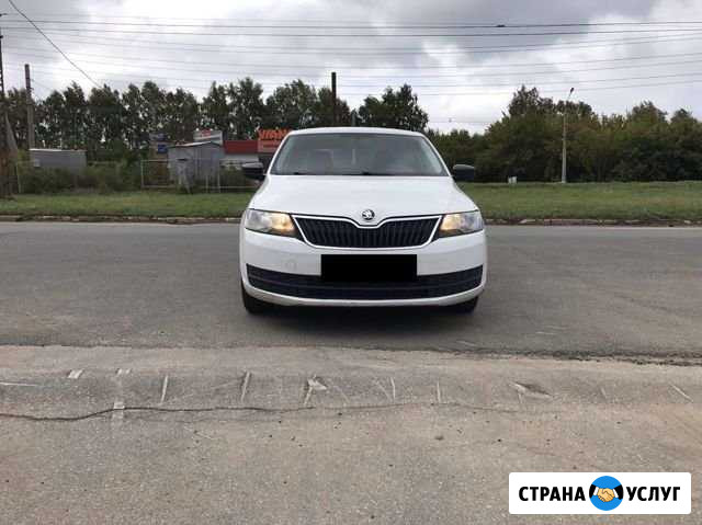 Аренда авто Skoda Rapid Тольятти - изображение 1