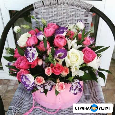 Цветы Саратов - изображение 1