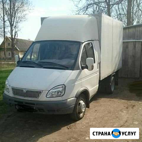 Вывоз строительного мусора Челябинск - изображение 1