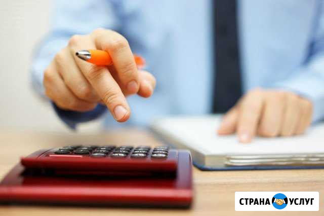 Декларация 3-ндфл на возврат налога Тюмень - изображение 1