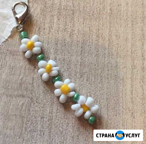 Украшения из бисера ручной работы Екатеринбург - изображение 1