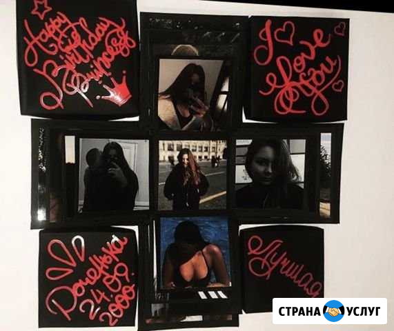 Подарки Смоленск - изображение 1