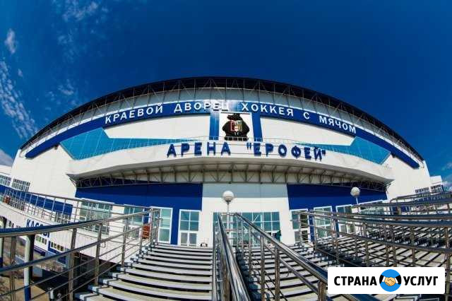 Заправка автокондиционеров Хабаровск - изображение 1