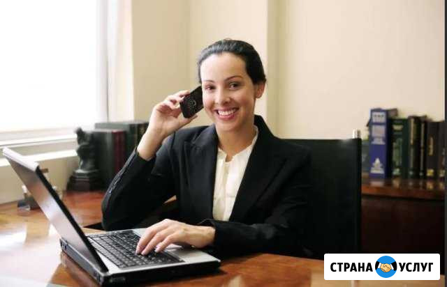 Сопровождение сделок купли/продажи недвижимости Волгоград - изображение 1