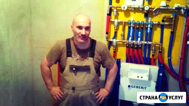 Электрик, сантехник на дом, отопление, разводка Нижневартовск - изображение 1