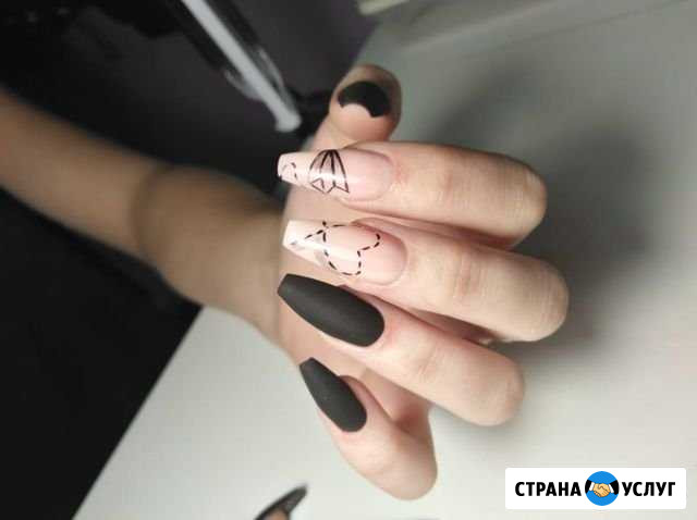 Маникюр, наращивание, педикюр Краснодар - изображение 1