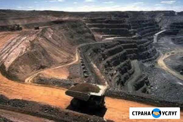 Земельные работы. Копка траншей, под бетон,ямы и т Воронеж - изображение 1