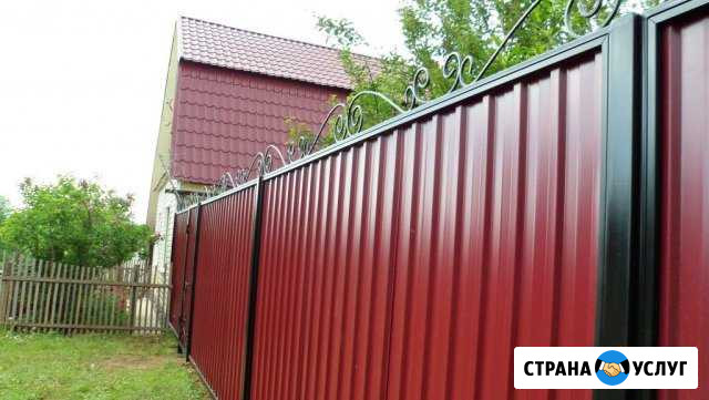 Ателье заборов Братск - изображение 1