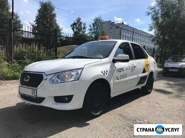 Аренда авто под яндекс такси Архангельск - изображение 1