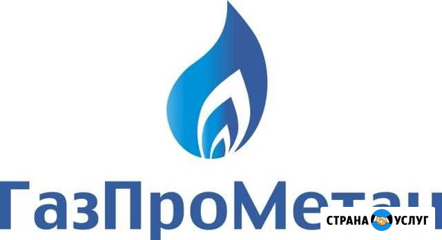 Установка гбо Соликамск - изображение 1