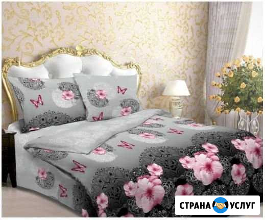 Белье постельное Ульяновск - изображение 1