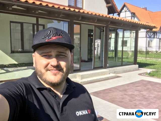 Остекление террасы Калининград - изображение 1