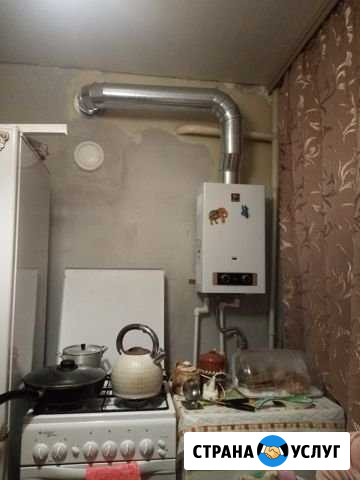 Газовщик/сантехник Иваново - изображение 1