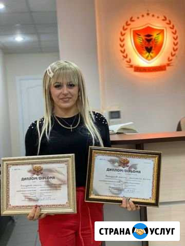 Обучение Курс наращивание ресниц ламиниров.бровей Санкт-Петербург - изображение 1
