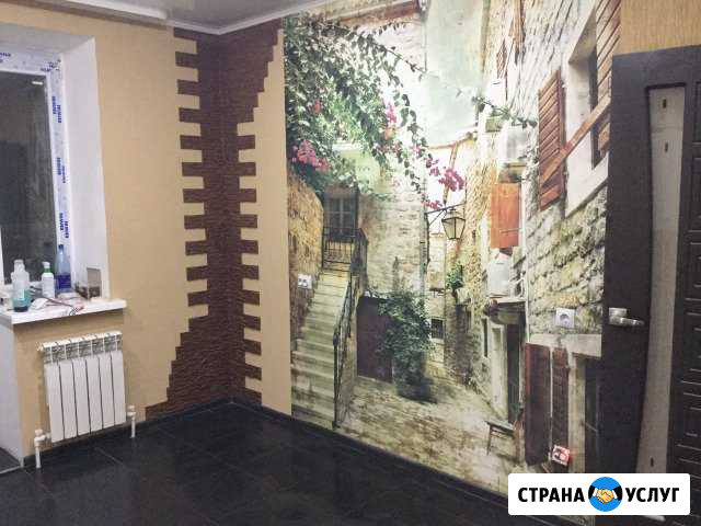 Ремонт квартир,домов,офисов Клинцы - изображение 1