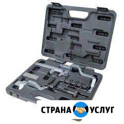 Наборы фиксаторов грм (В аренду) Симферополь - изображение 1