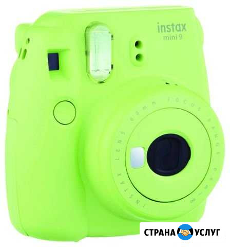 Аренда Instax mimi 9 FujiFilm (Polaroid) Киров - изображение 1