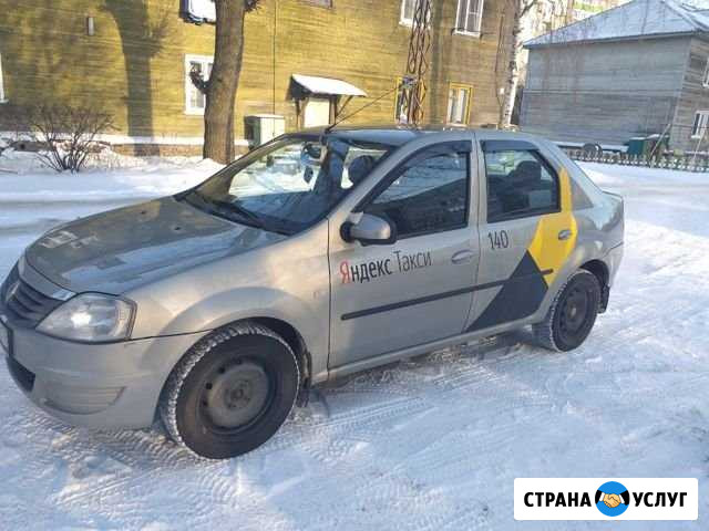 Аренда Яндекс такси Петрозаводск - изображение 1