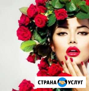 Парикмахер Нерюнгри - изображение 1