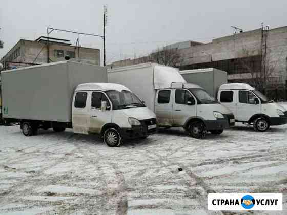 Удлинение газели Павлово