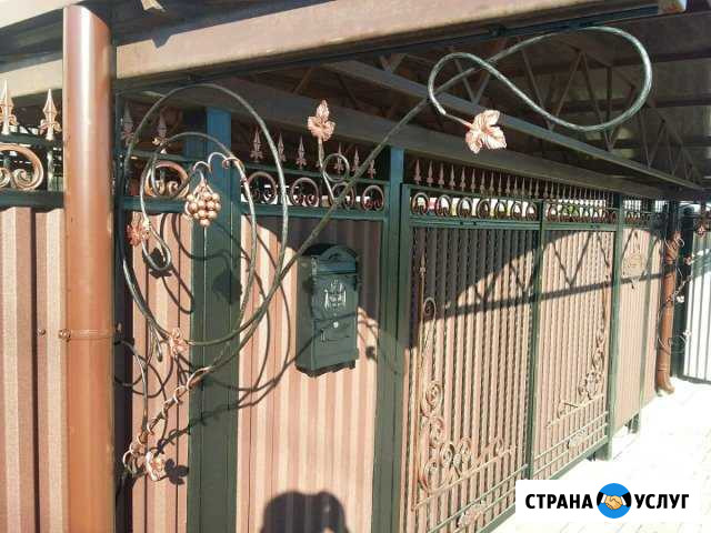 Металлоконструкции любой сложности Воронеж - изображение 1