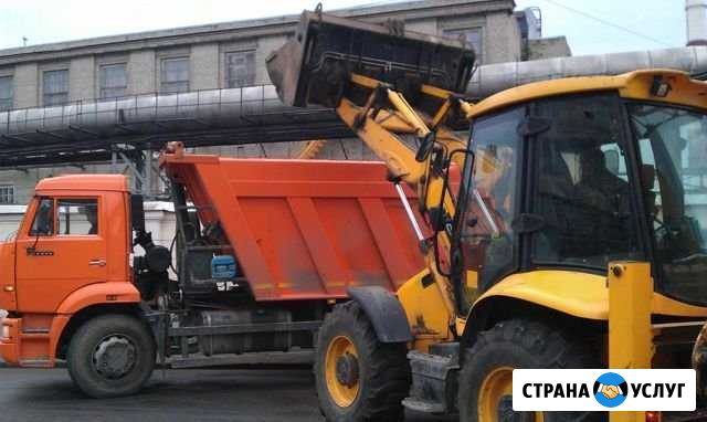 Услуги Экскаватор погрузчик,фронтальный погрузчик Ижевск - изображение 1