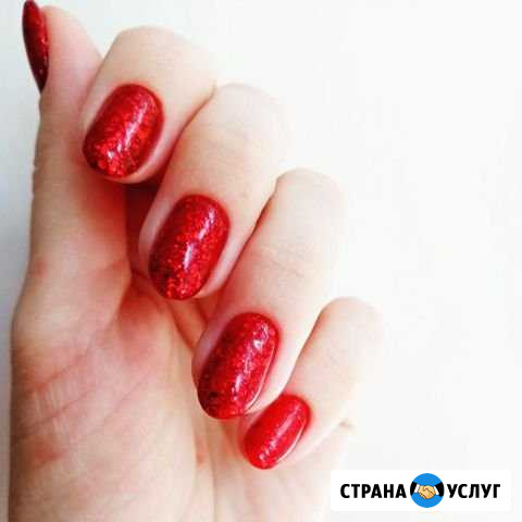 Маникюр, педикюр Новосибирск - изображение 1