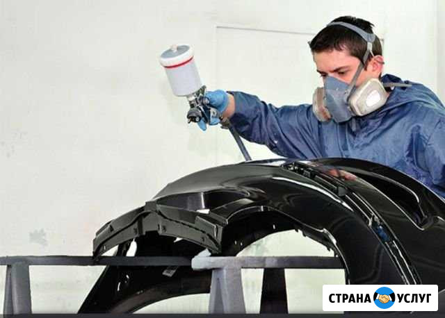 Покраска авто/элемента Санкт-Петербург - изображение 1
