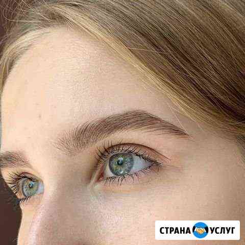 Коррекция и окрашивание бровей Воронеж